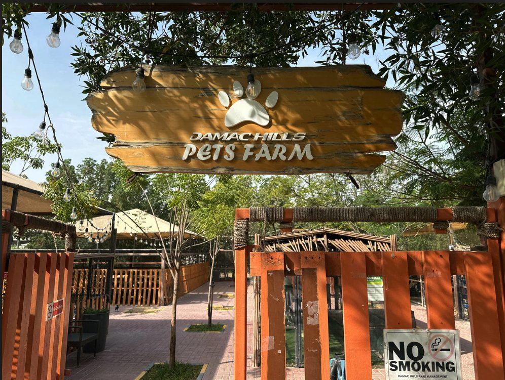 Entrance sign of DAMAC Hills Pets Farm